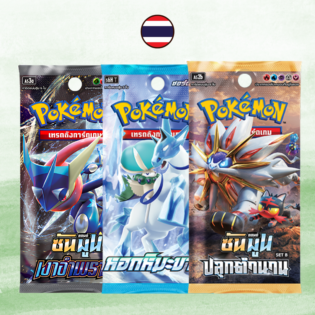 Sawasdee! Thai Pokemon: Explore Rare Sets ShuppetMaster TCG Sawasdee! Thai Pokemon: Explore Rare Sets ShuppetMaster TCG