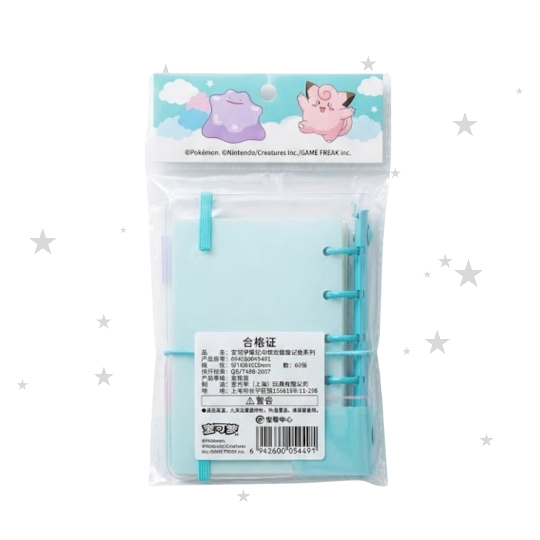 Pokémon China Exclusive Shanghai 30th Joyful Daytime Series - Ditto Notebook