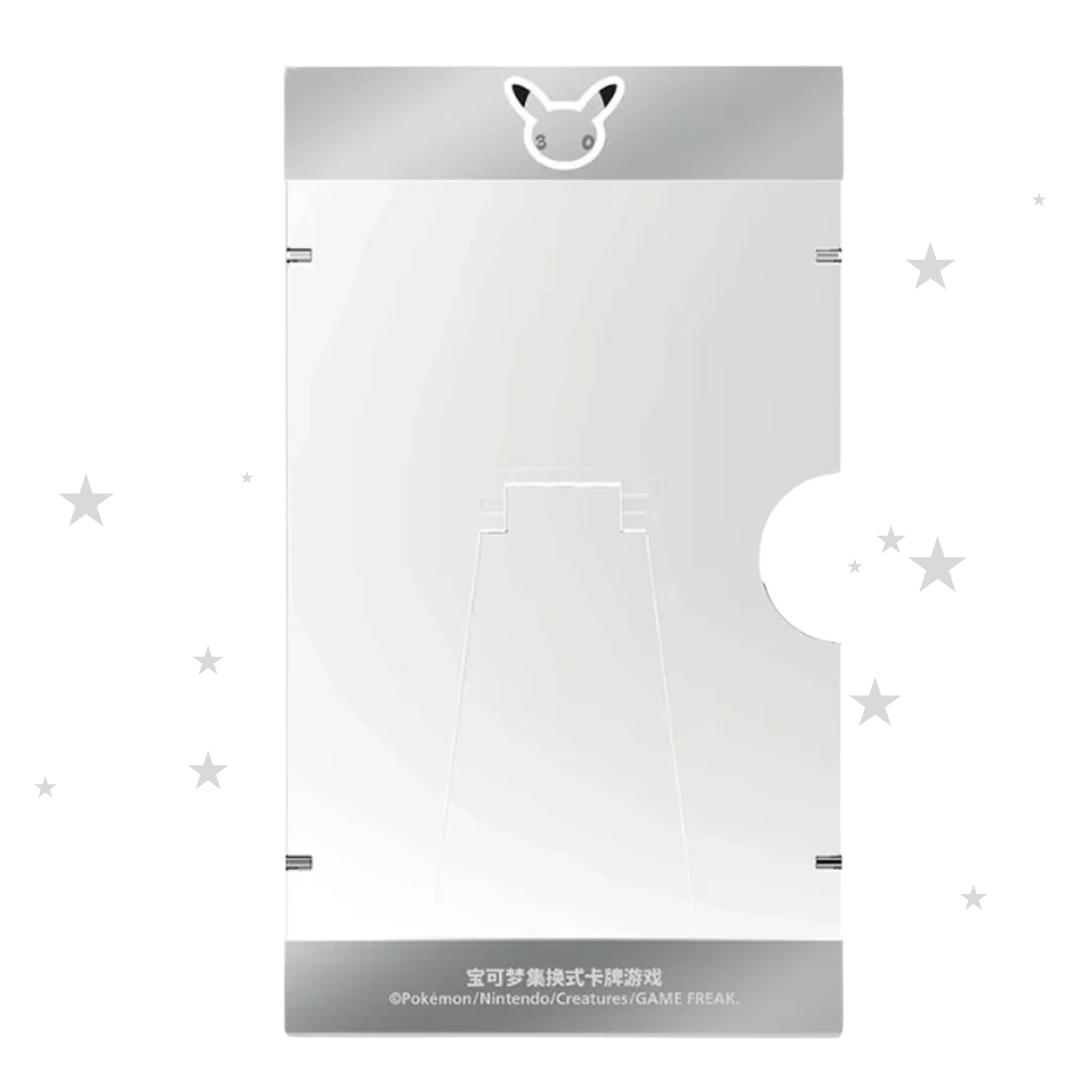 Pokémon S-Chinese TCG 30th Celebration Blind Frame Pack