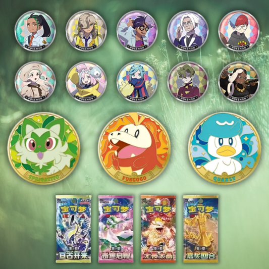 Pokemon Scarlet & Violet Paldea Mystery Magnet Box + Booster Packs | S-Chinese