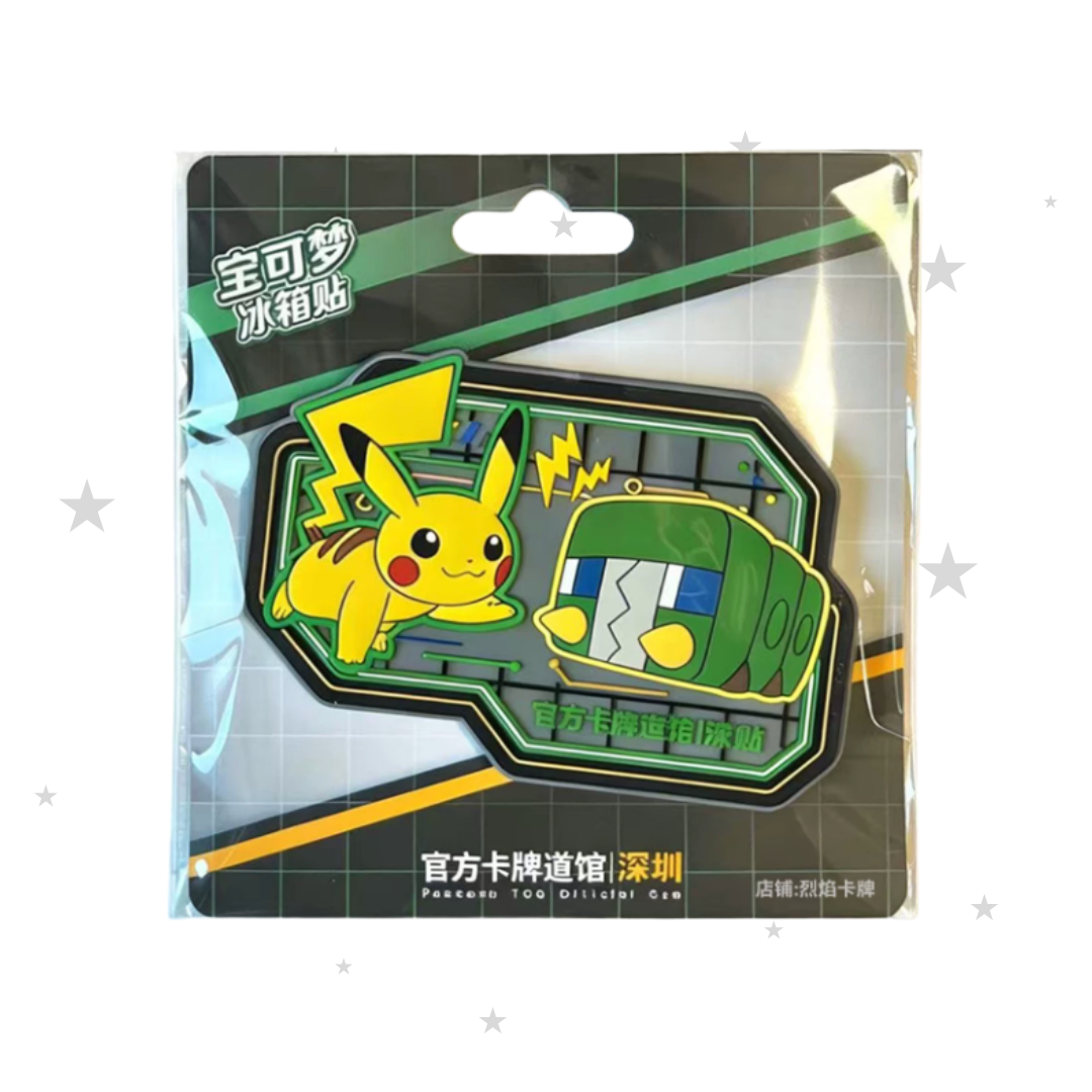 Pokemon Gym Shenzhen Longhua Exclusive Pikachu & Charjabug Magnet