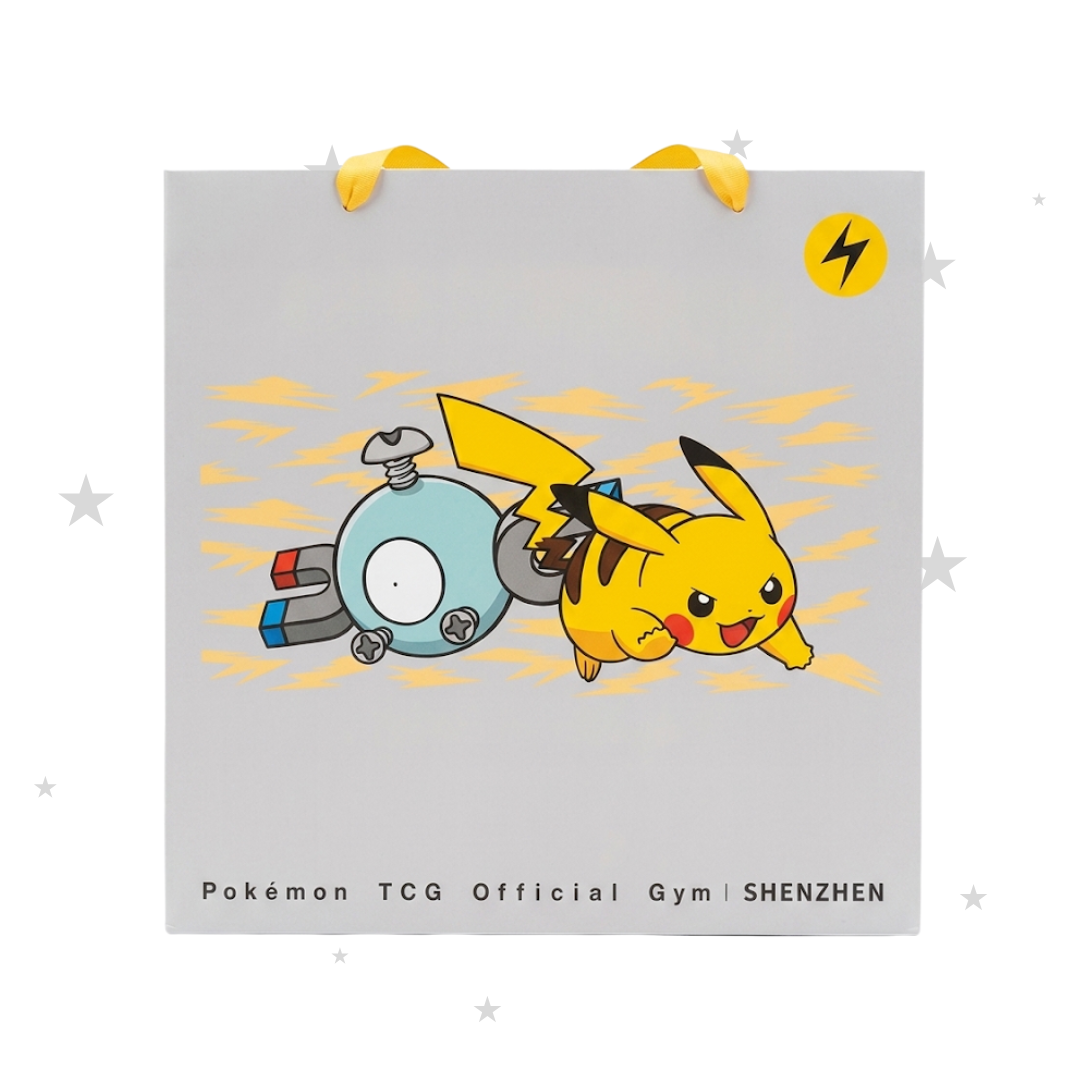 Pokémon Gym Shenzhen Bao'an Exclusive Pikachu & Magnemite Gift Bag