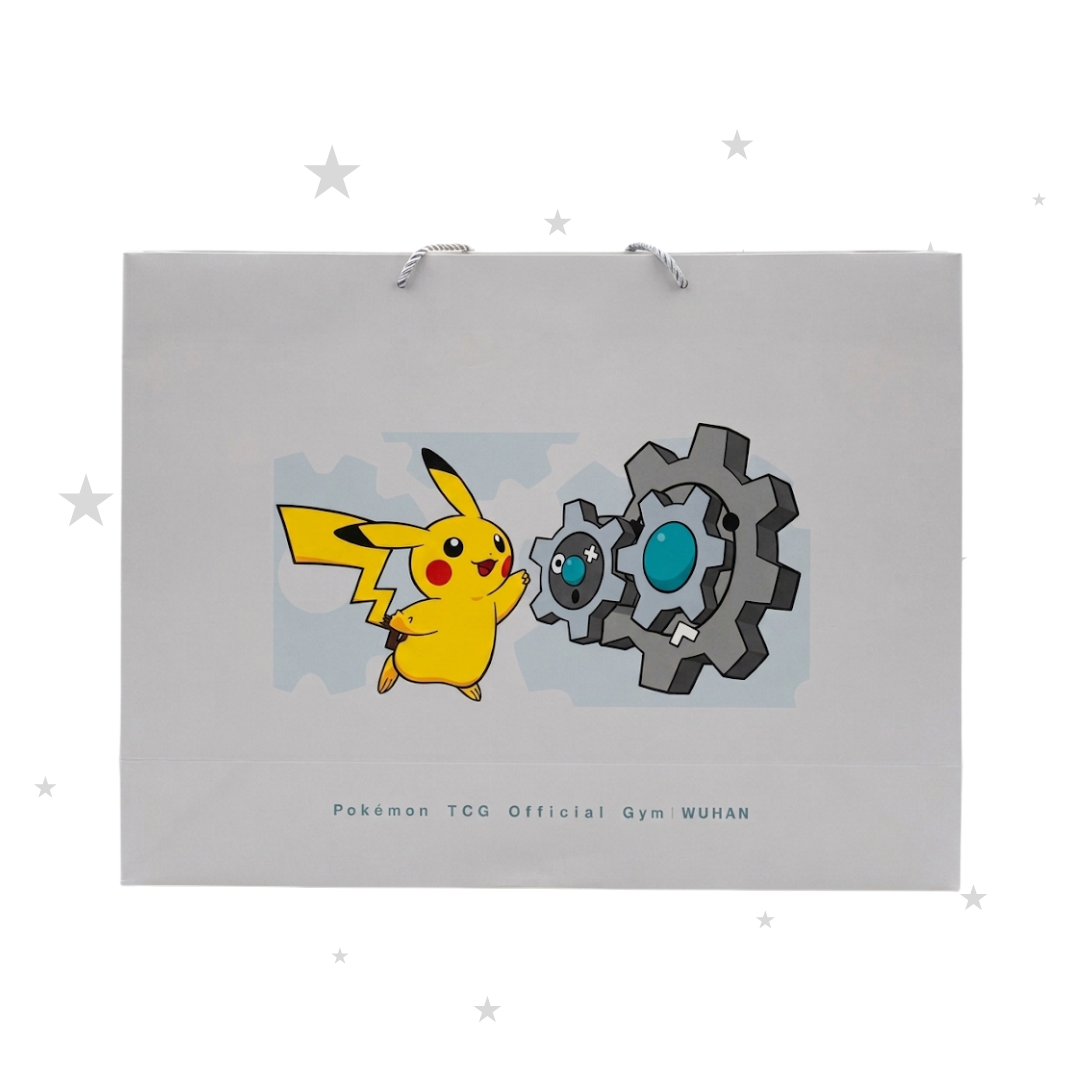 Pokémon Gym Wuhan Exclusive Pikachu & Klink Gift Bag
