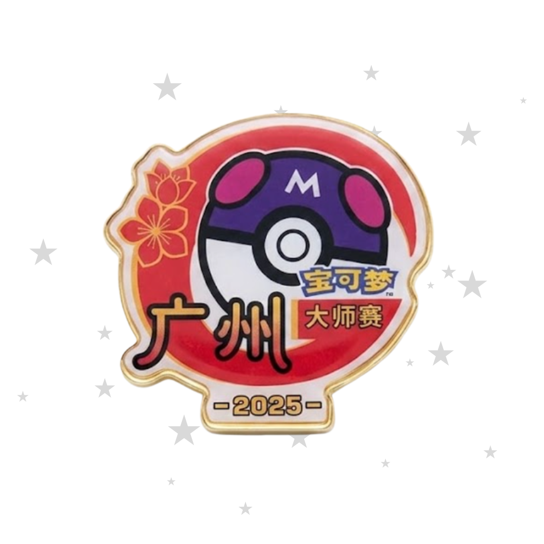 Pokémon Masters Tournament Guangzhou 2025 - Competitor Pin
