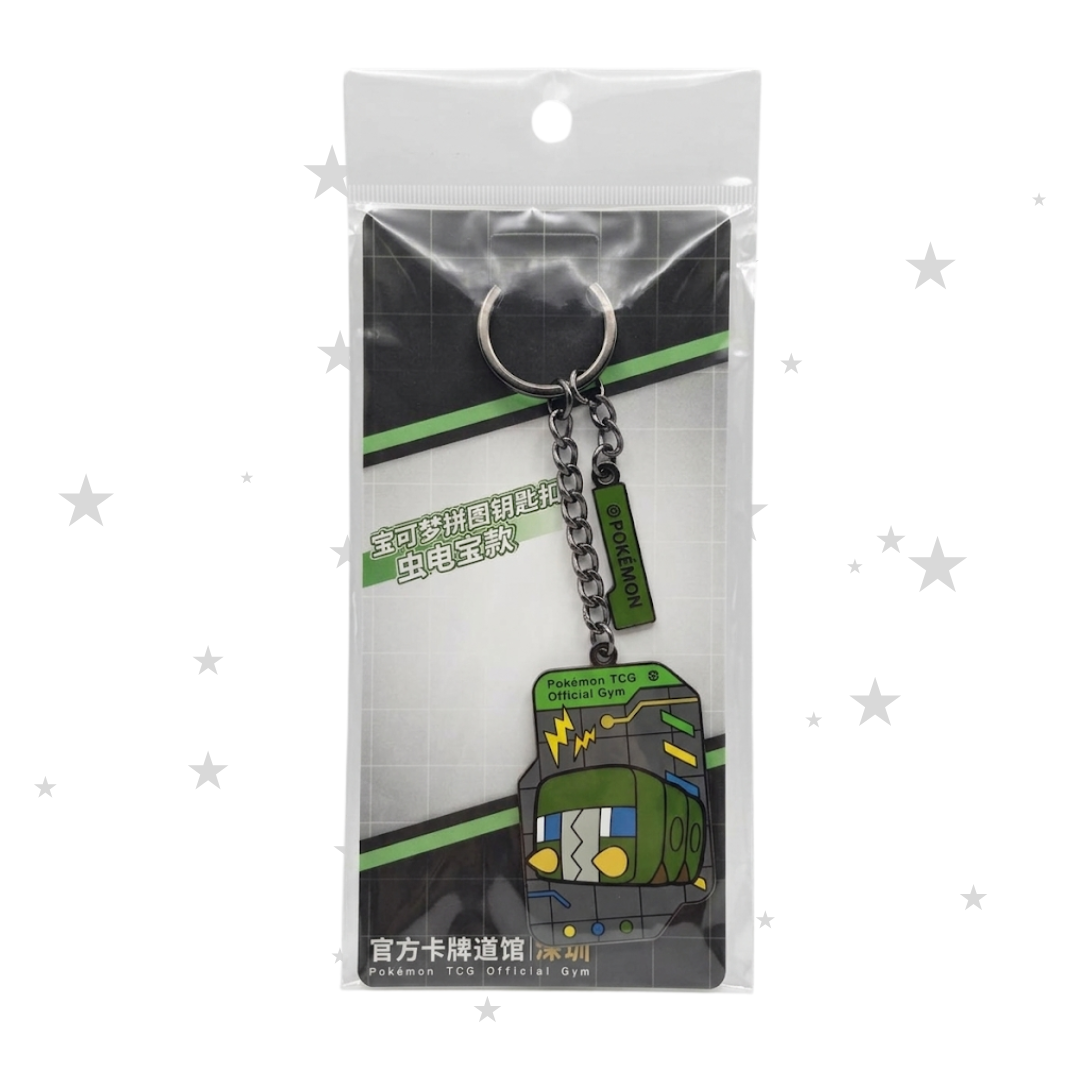 Pokemon Gym Shenzhen Longhua Exclusive -Gym Charjabug Keychain