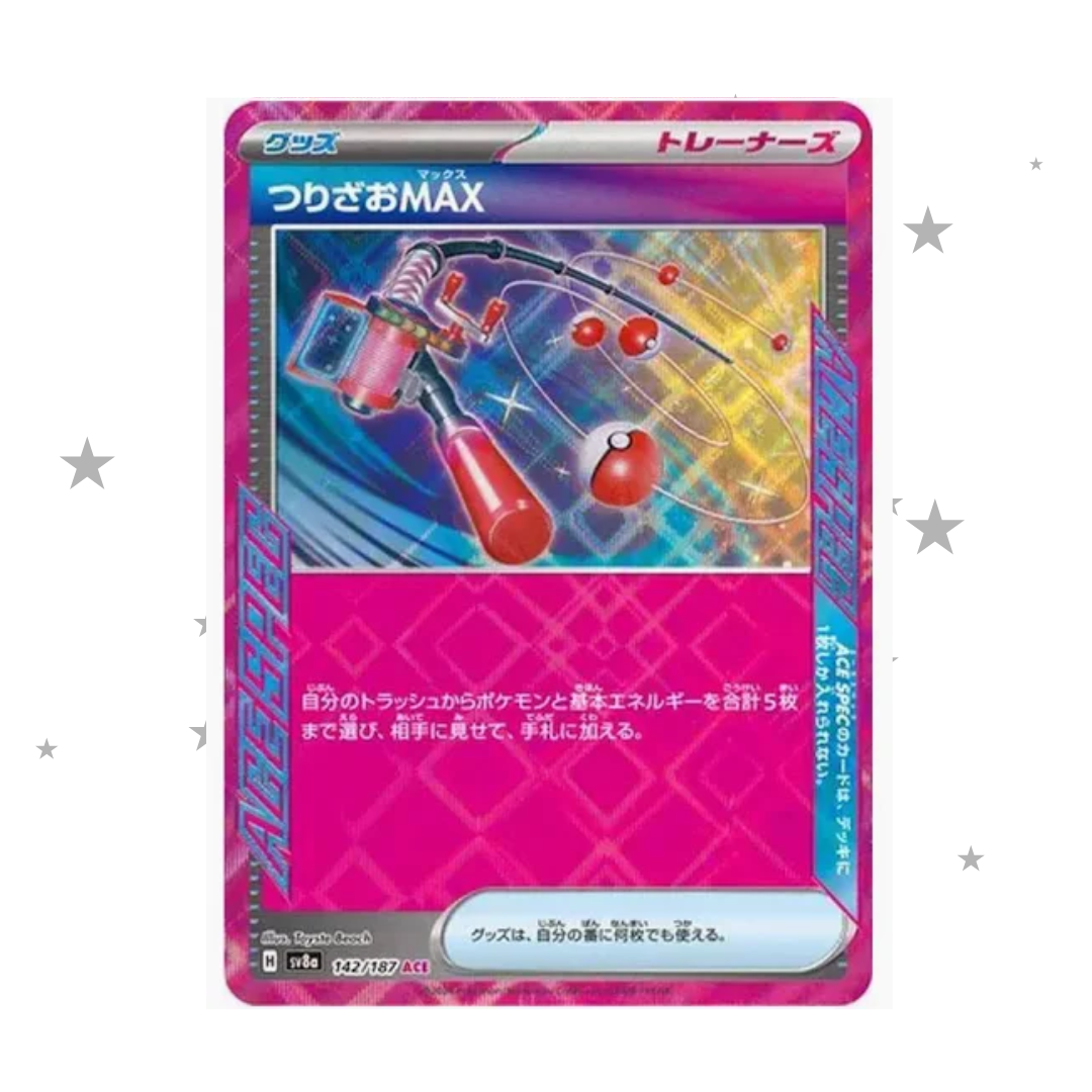 Fishing Rod MAX 142/187 ACE Holo - Japanese 🇯🇵
