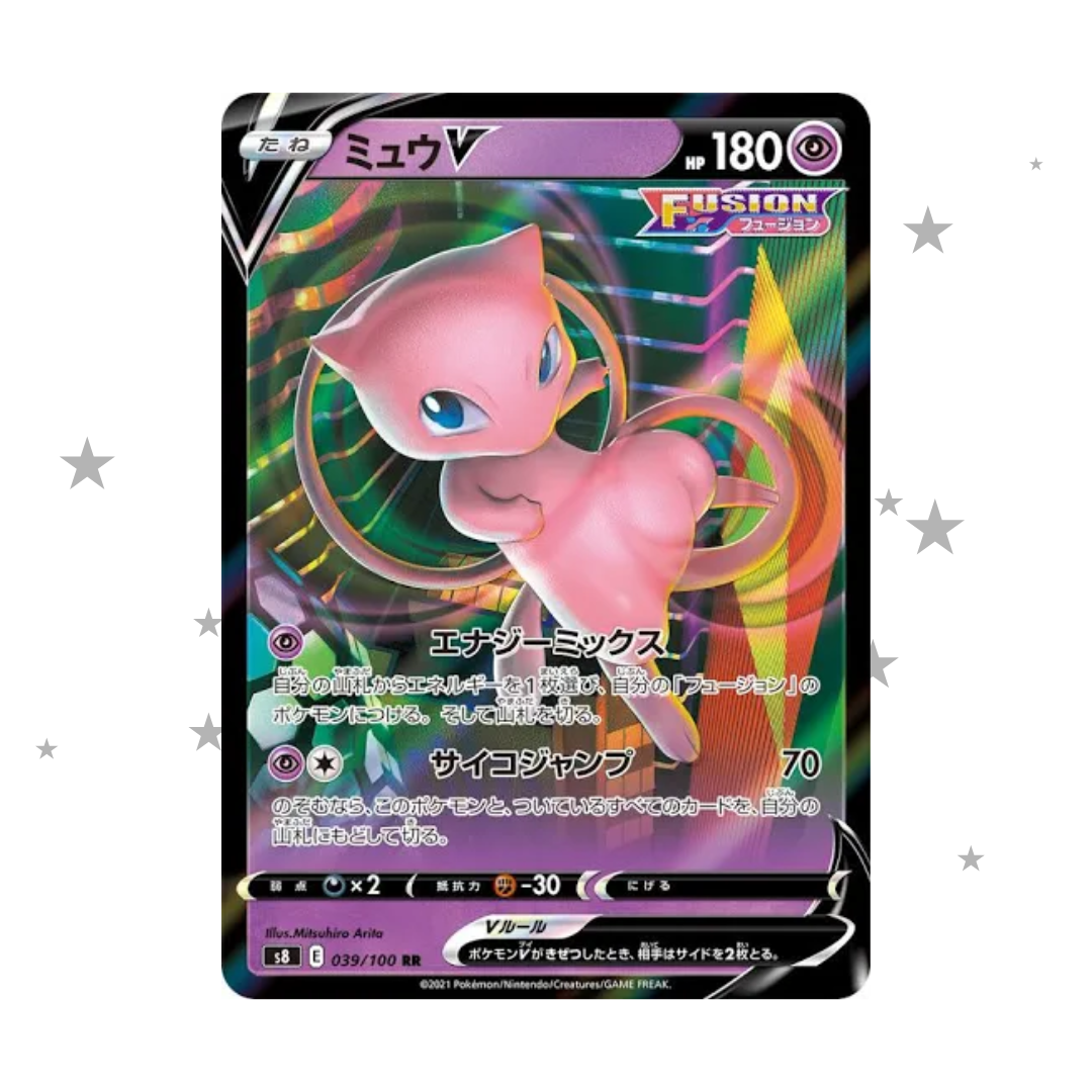 Mew V 039/100 RR Holo - Fusion Arts - Japanese 🇯🇵