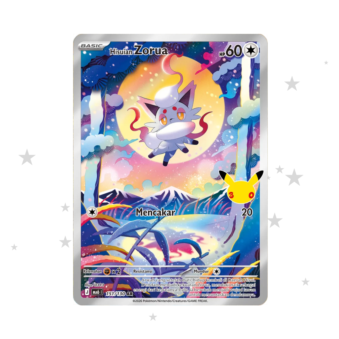 Hisuian Zorua 151/130 AR - 30th Celebrations - Indonesian 🇮🇩 - ShuppetMaster TCG