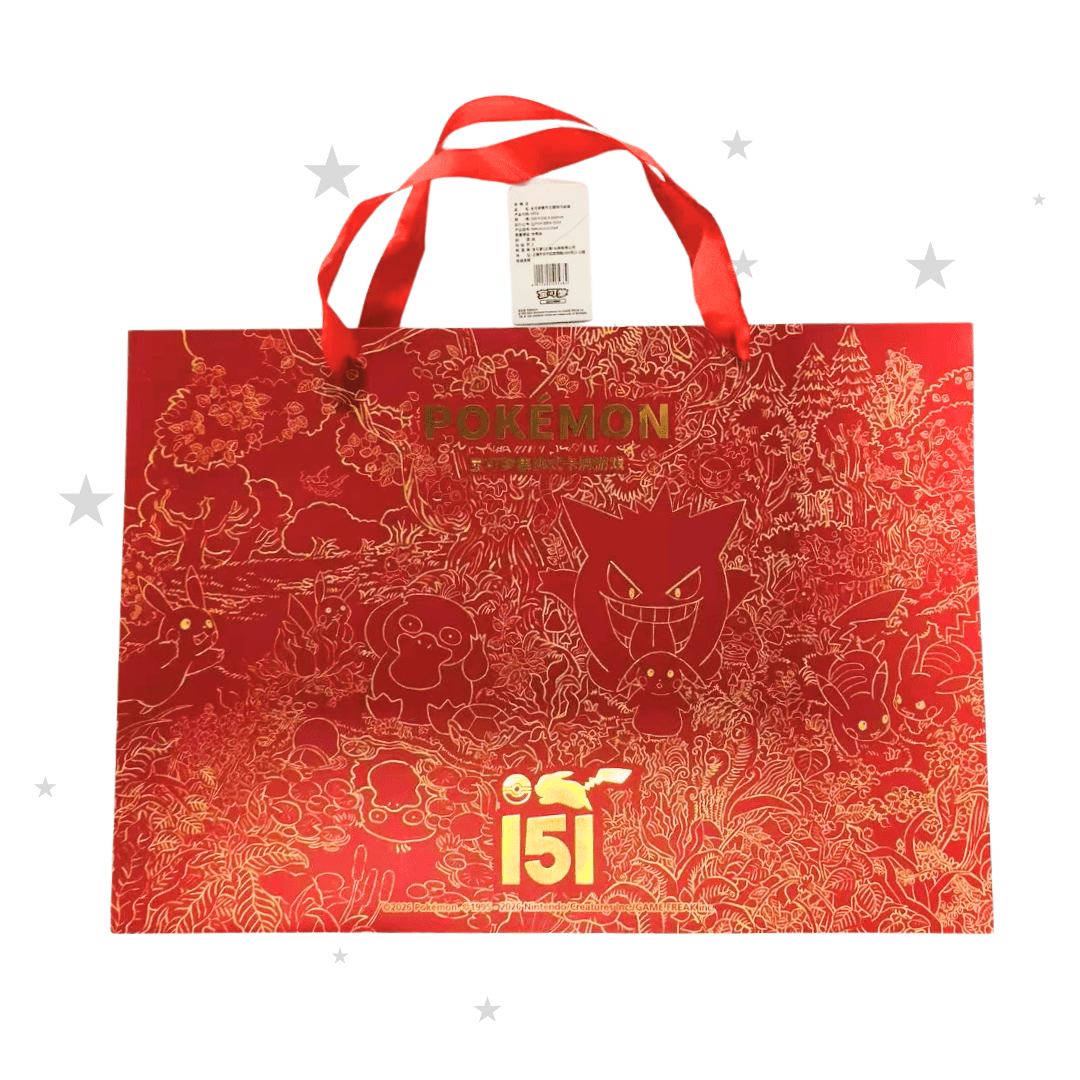 Pokémon China Exclusive - 151 Lunar New Year Hongbao Pattern Gift Bag - ShuppetMaster TCG