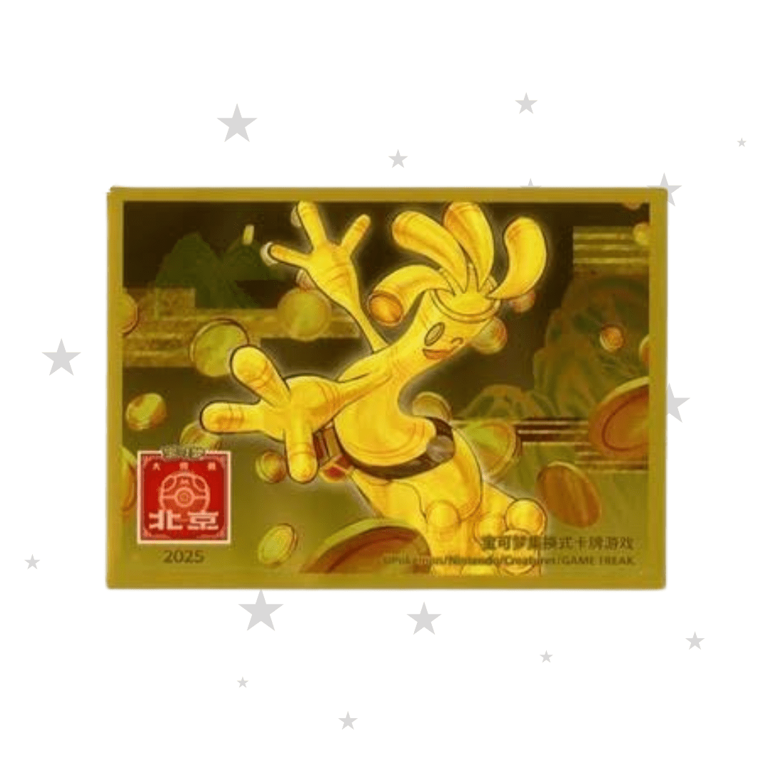Pokémon China Exclusive - Beijing Masters 2025 - Gholdengo Design Sleeves (Singular Sleeve) - ShuppetMaster TCG