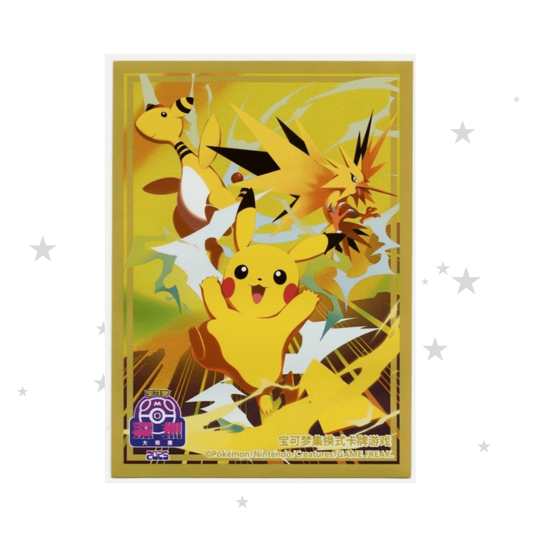 Pokémon China Exclusive - Shenzhen Masters 2025 - Pikachu, Ampharos & Zapdos Design Sleeve (Singular Sleeve) - ShuppetMaster TCG