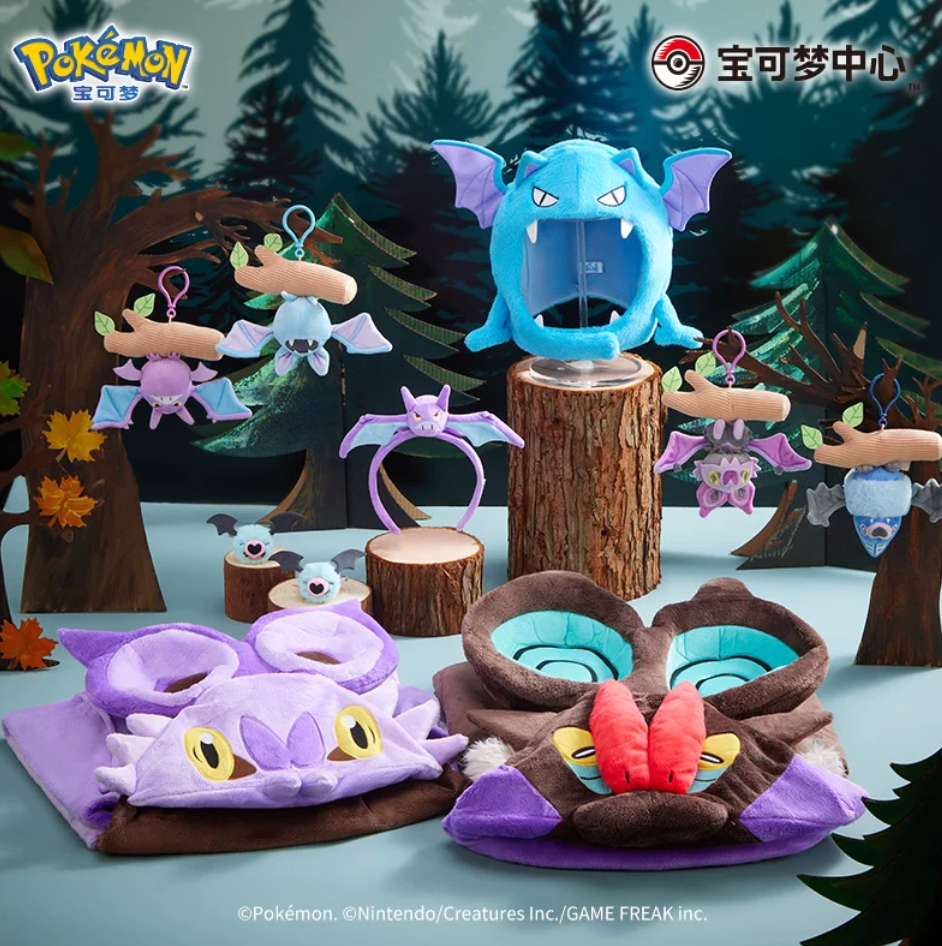 Pokemon China Exclusive - The Bat Collection - Woobat Hair Clips - ShuppetMaster TCG