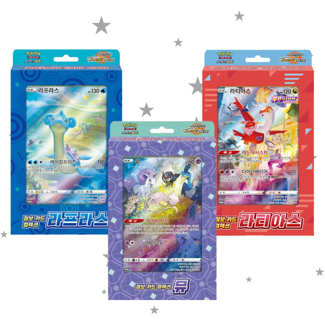 Pokemon Jumbo Card Collection Boxes Lapras, Mew & Latias Bundle - Korean 🇰🇷 - ShuppetMaster TCG