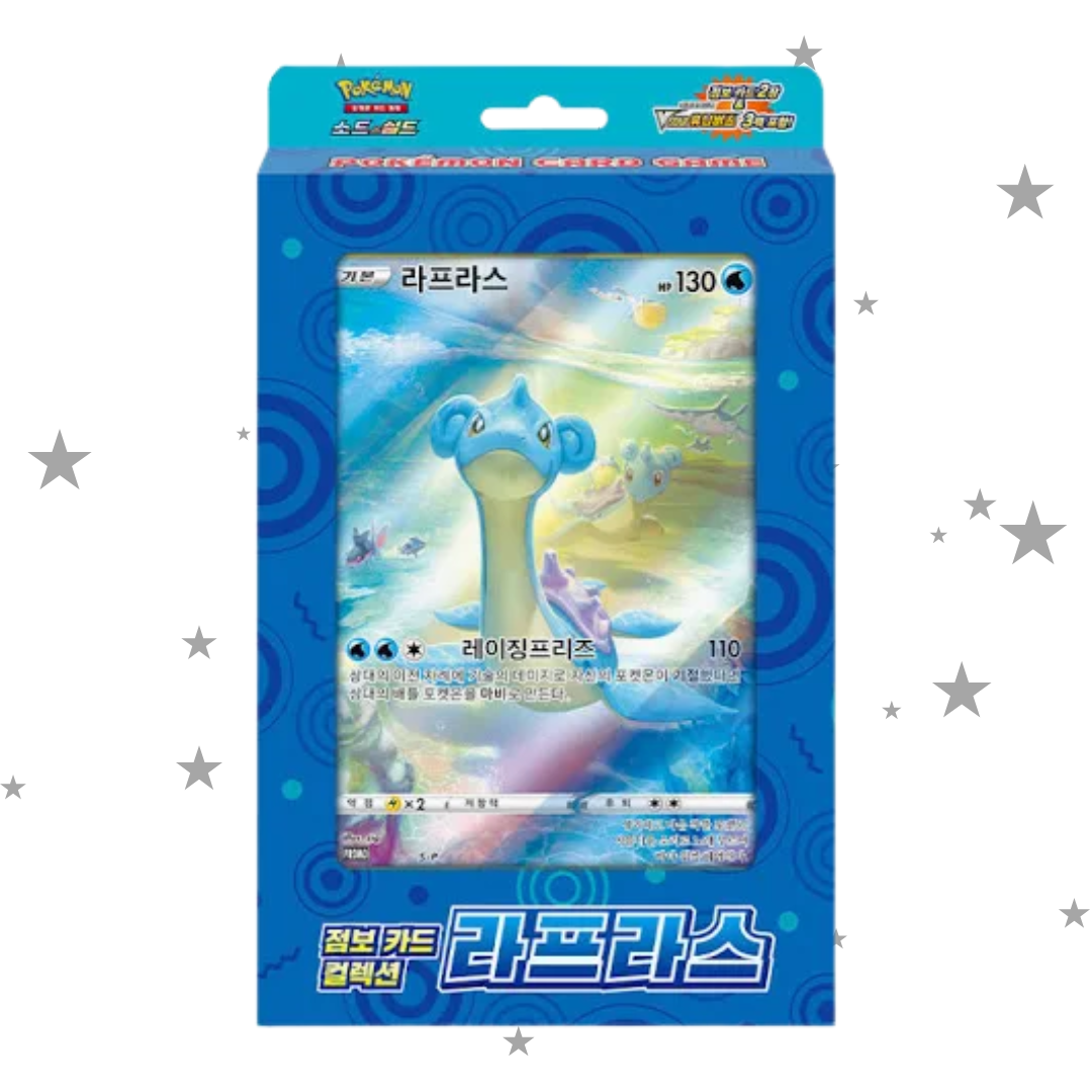 Pokemon Jumbo Card Collection Lapras Inc. 3 VSTAR Universe Booster Packs - Korean 🇰🇷 - ShuppetMaster TCG