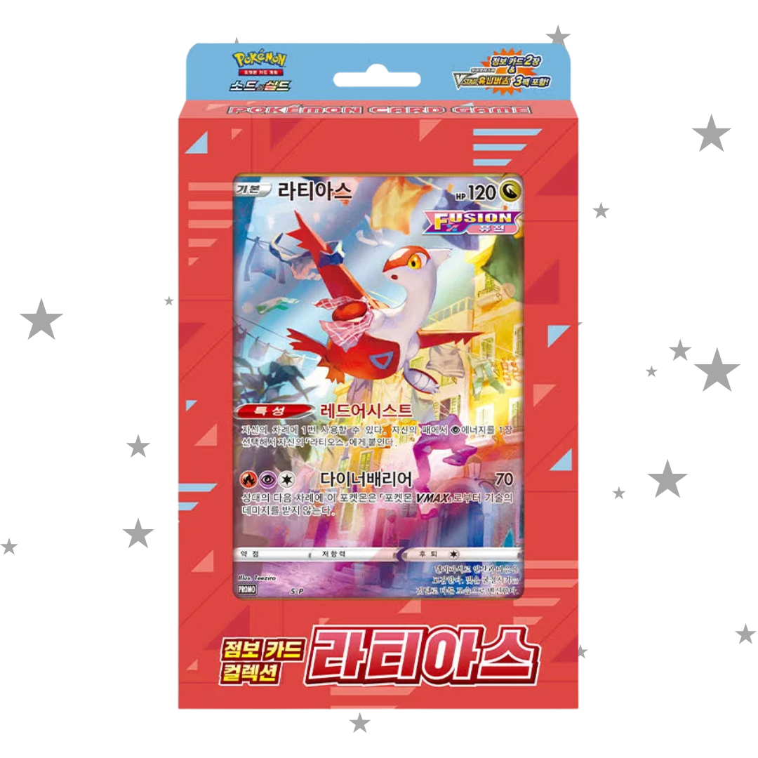 Pokemon Jumbo Card Collection Latias Inc. 3 VSTAR Universe Booster Packs - Korean 🇰🇷 - ShuppetMaster TCG