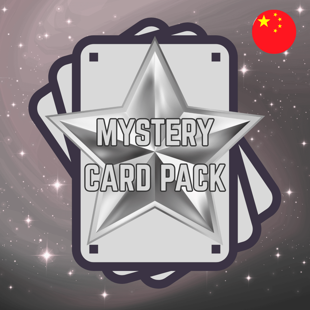 Pokémon Mystery Pack - Traditional Chinese - Silver Tier - Guaranteed AR & SR - ShuppetMaster TCG