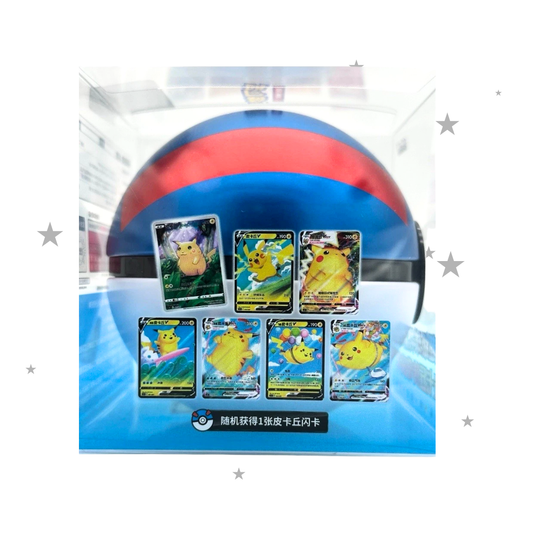 Pokémon S - Chinese 5.0 Pikachu Legend Great Ball Gift Set - ShuppetMaster TCG