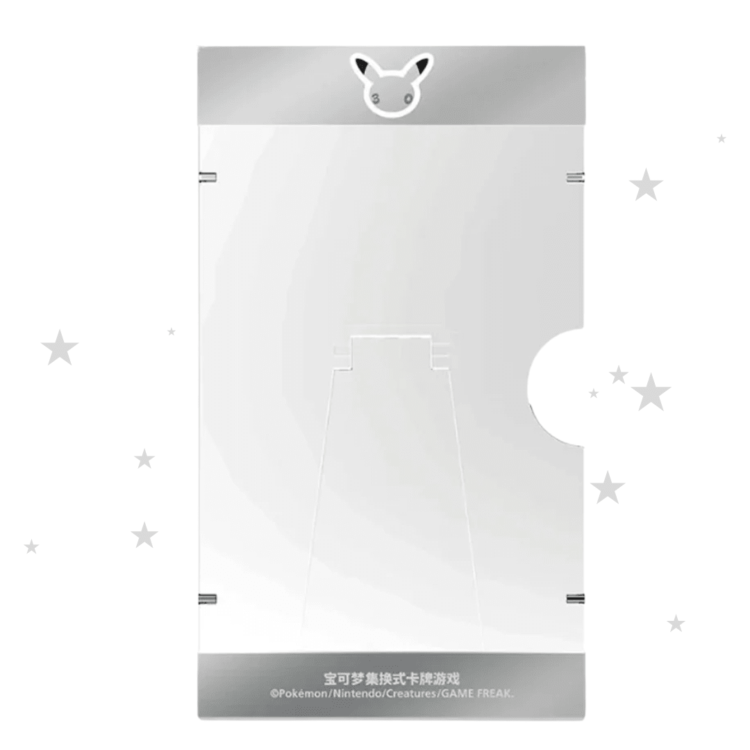 Pokémon S-Chinese TCG 30th Celebration First Partners 2 - ShuppetMaster TCG