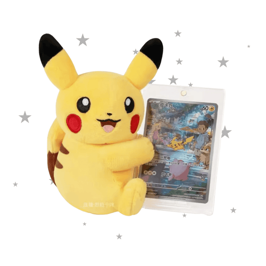 Pokemon TCG S - Chinese Electric Plushie Blind Box Boxed Set - ShuppetMaster TCG