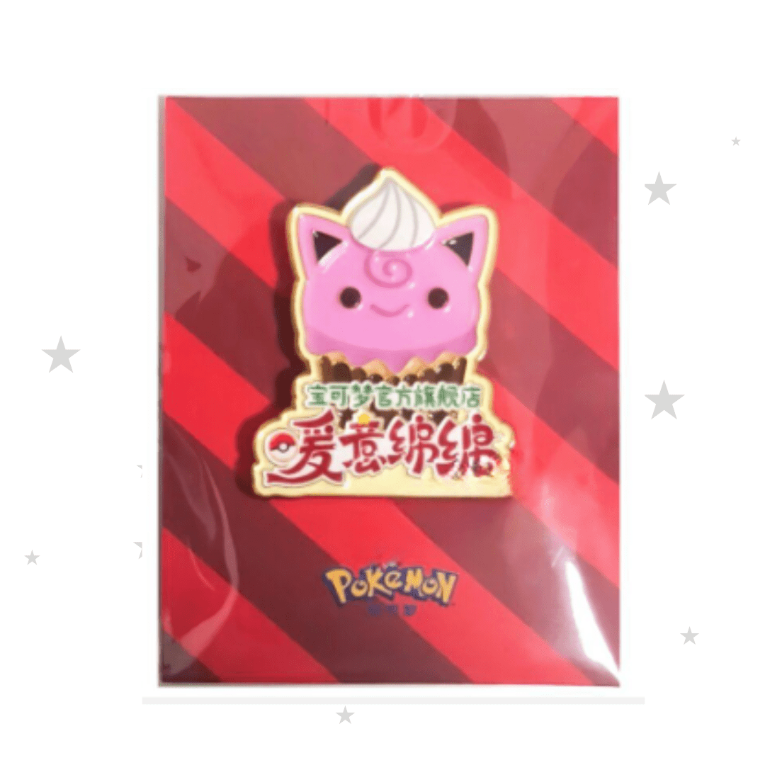 Winter 2025 Beijing & Xi'an Popup Stores China-Exclusive Pin - Jigglypuff - ShuppetMaster TCG