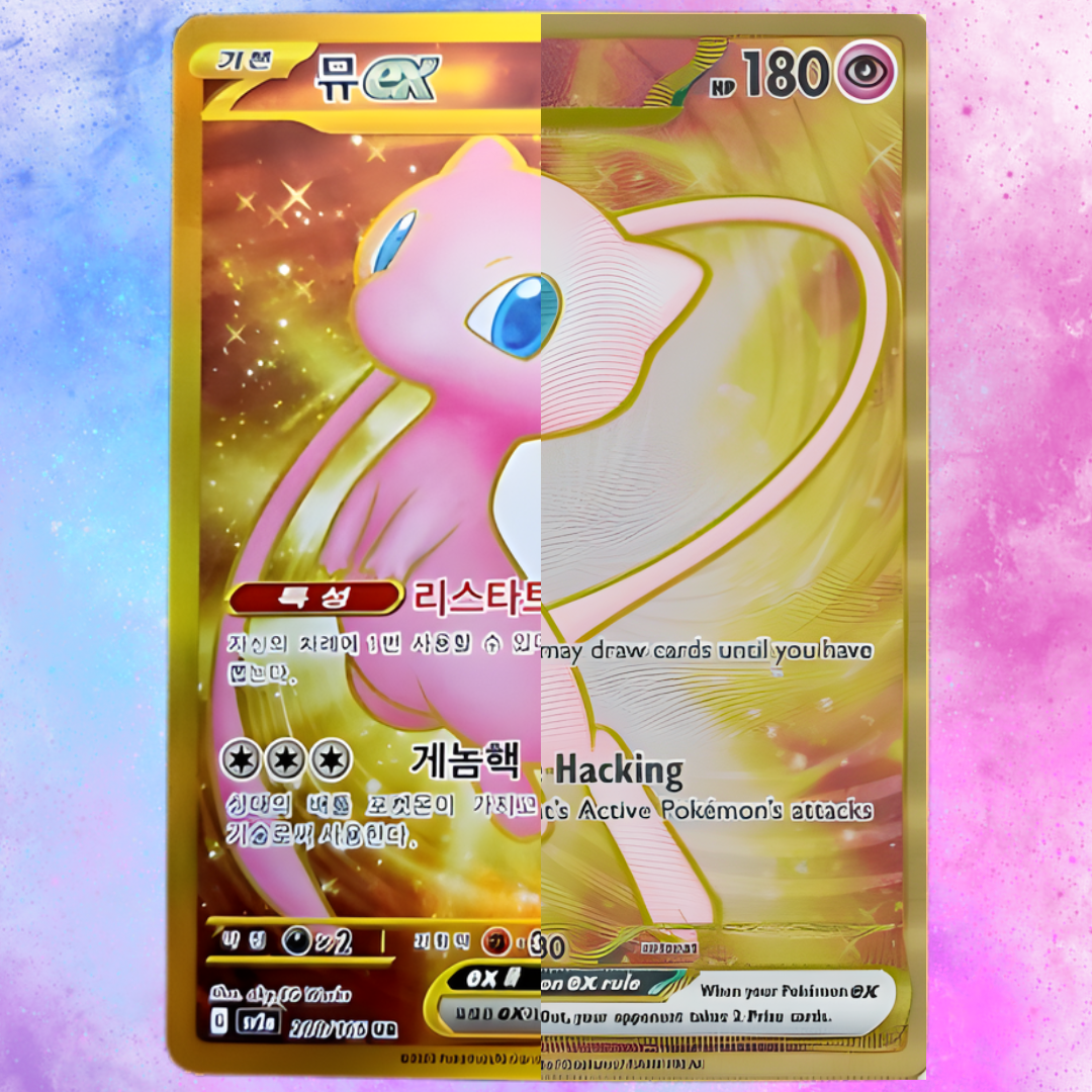 Korean vs English Pokemon Cards: A Complete Guide to the Key Differences