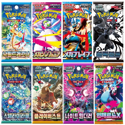 Korean vs. Thai vs. Chinese Pokémon Cards: What's the Difference? - ShuppetMaster TCG