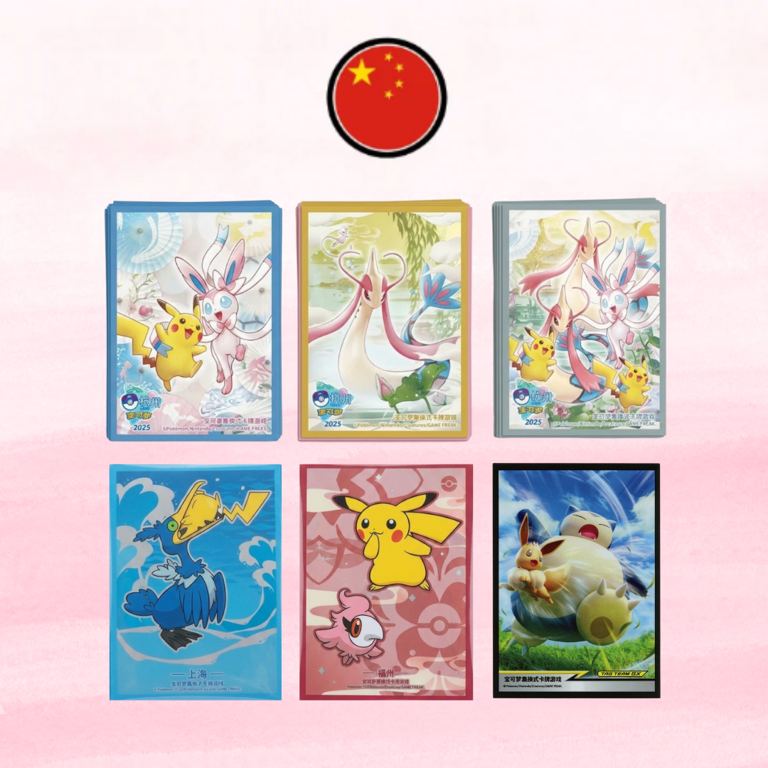 Official Pokémon China Sleeves