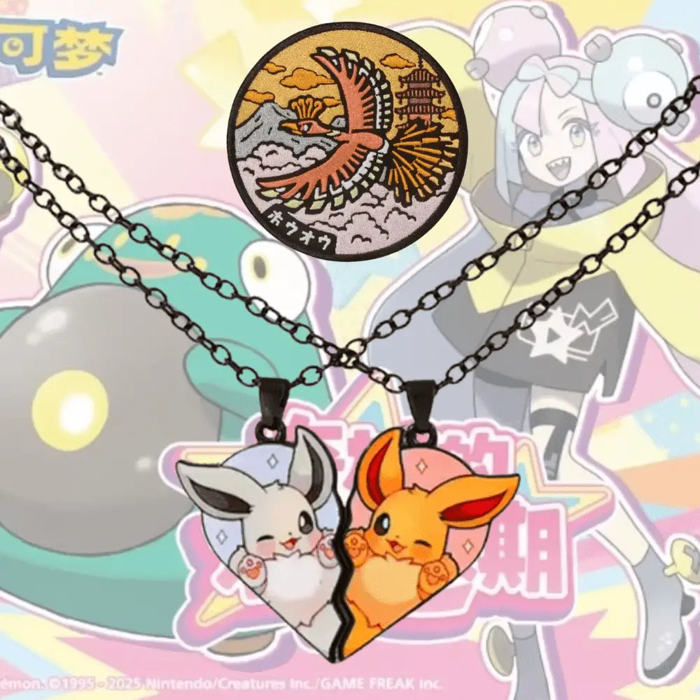 All Things Pokemon - ShuppetMaster TCG