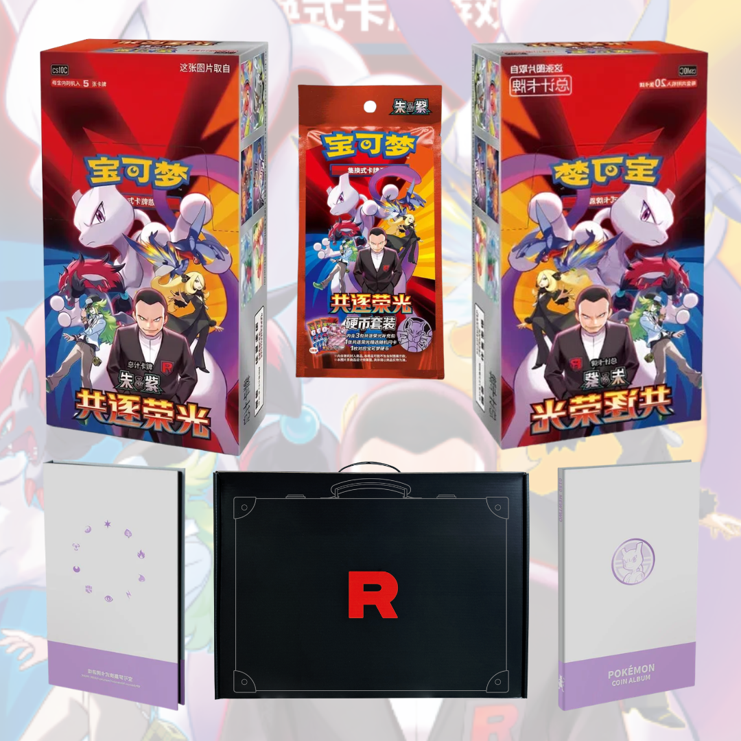 Chasing Glory Together CSV10C - ShuppetMaster TCG