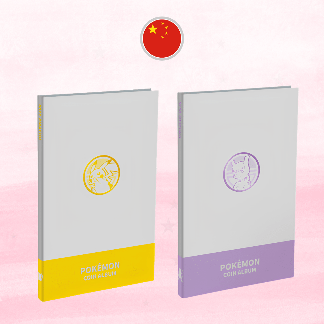 Official Simplified Chinese Accessories - ShuppetMaster TCG
