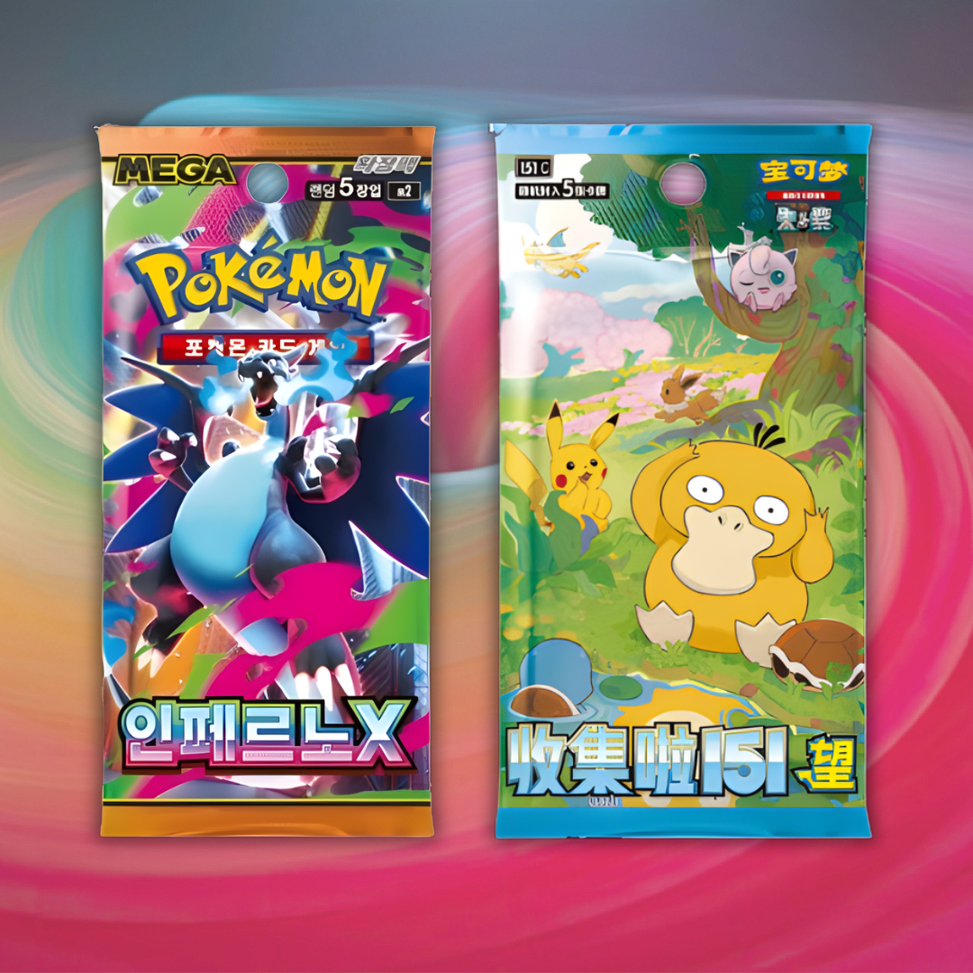 Pokemon Booster Packs - ShuppetMaster TCG