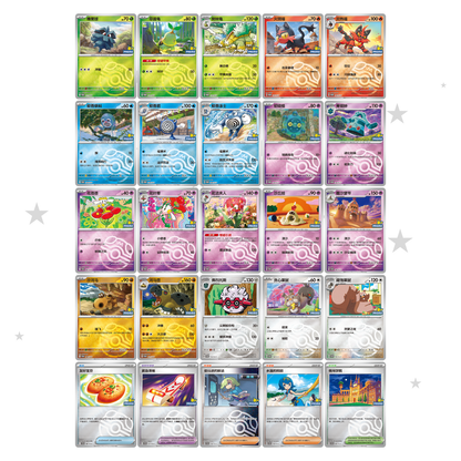 Crimson & Purple Event Special Reward Pack 7  - China Gym Exclusive Promo Pack