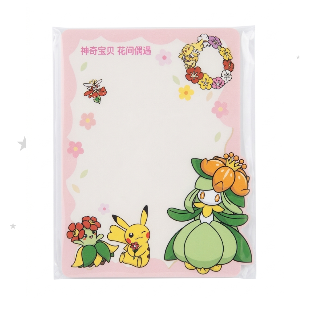 Pokémon Shanghai Pikachu 2026 Sakura Walk Event - Lilligant & Friends Frame