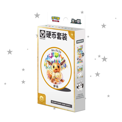 [PRE-ORDER] Pokémon S-Chinese Grand Terastal Gathering Coin Set Box