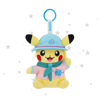 [PRE-ORDER] Pokémon China Shanghai Gym Exclusive Road Trip Pikachu Keychain Plush