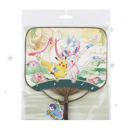 Pokémon China Exclusive - Hangzhou Masters 2025 - Long Hand Fan