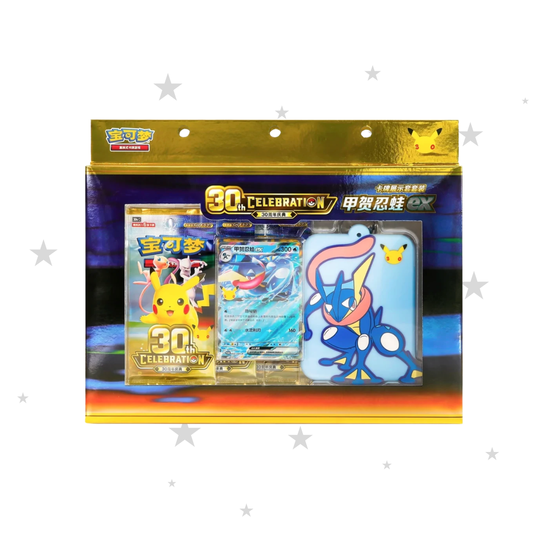 [PRE-ORDER] Pokémon S-Chinese 30th Celebration Greninja ex Card Display Set