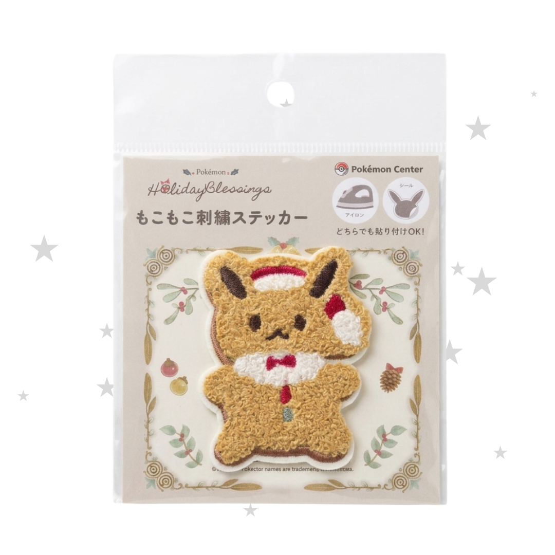 Pokémon Centre Japan - Holiday Blessings Series - Gingerbread Eevee Patch