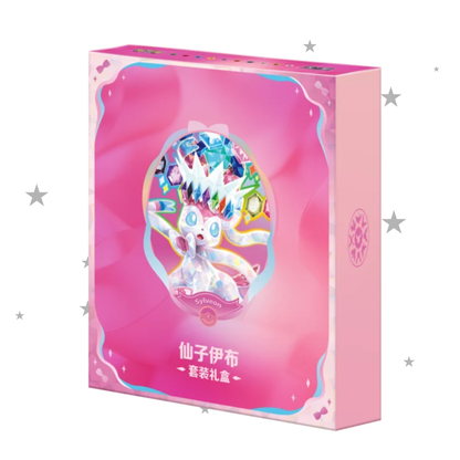 [PRE-ORDER] Pokémon S-Chinese Grand Terastal Gathering Album Gift Set
