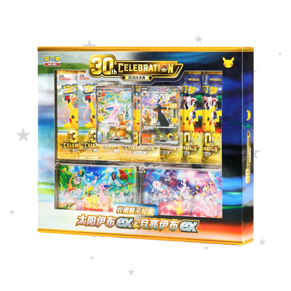[PRE-ORDER] Pokémon S-Chinese 30th Celebration Espeon ex & Umbreon ex Collector Display Box