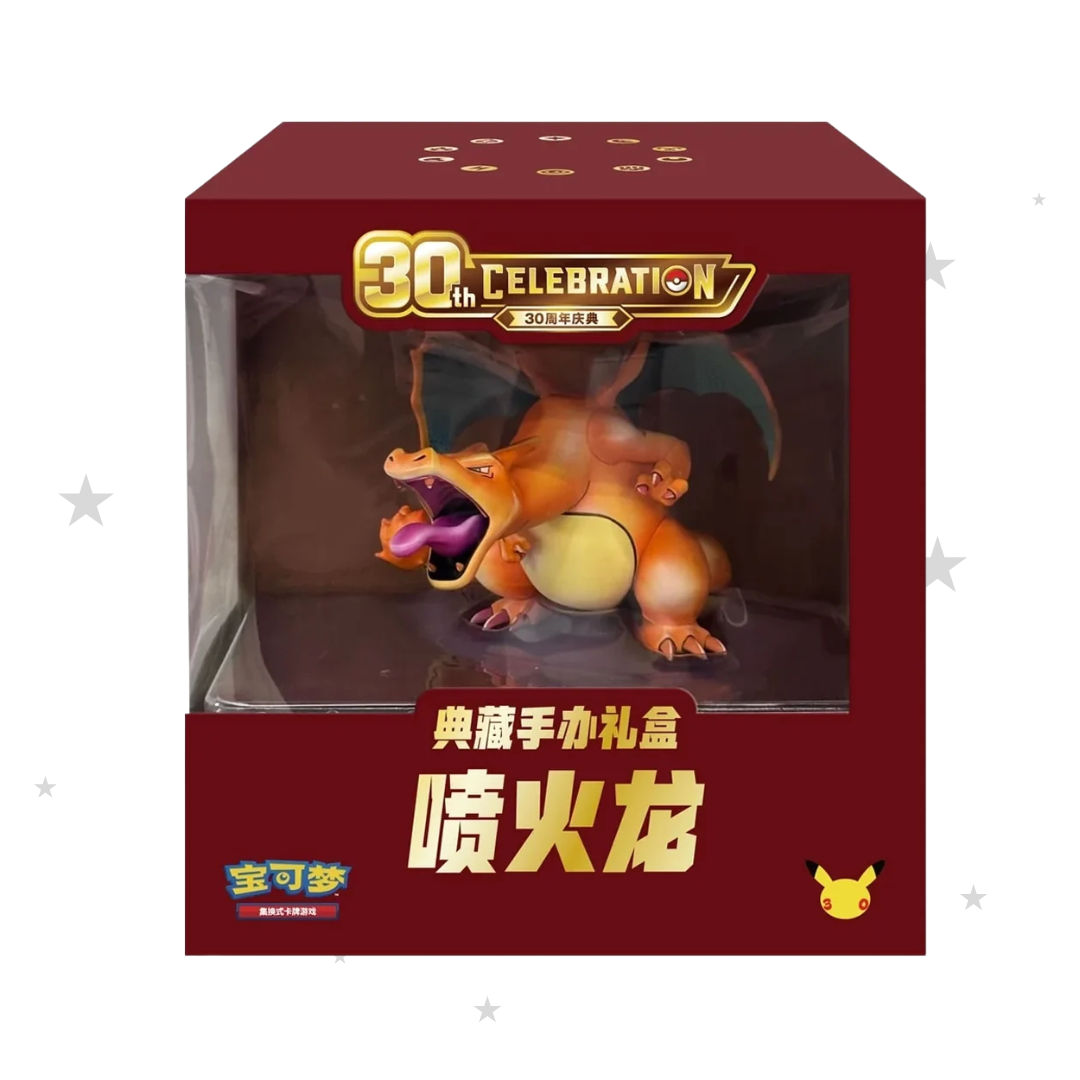 [PRE-ORDER] Pokémon S-Chinese 30th Celebration Charizard Figure Collectors Box