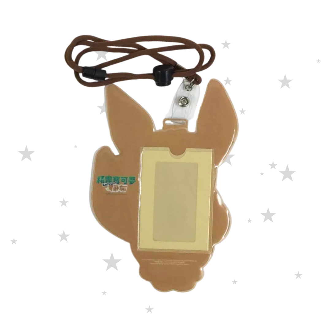 Pokémon Hong Kong & Taiwan Exclusive Switch Lets Go Eevee Preorder Bonus - Eevee ID Lanyard