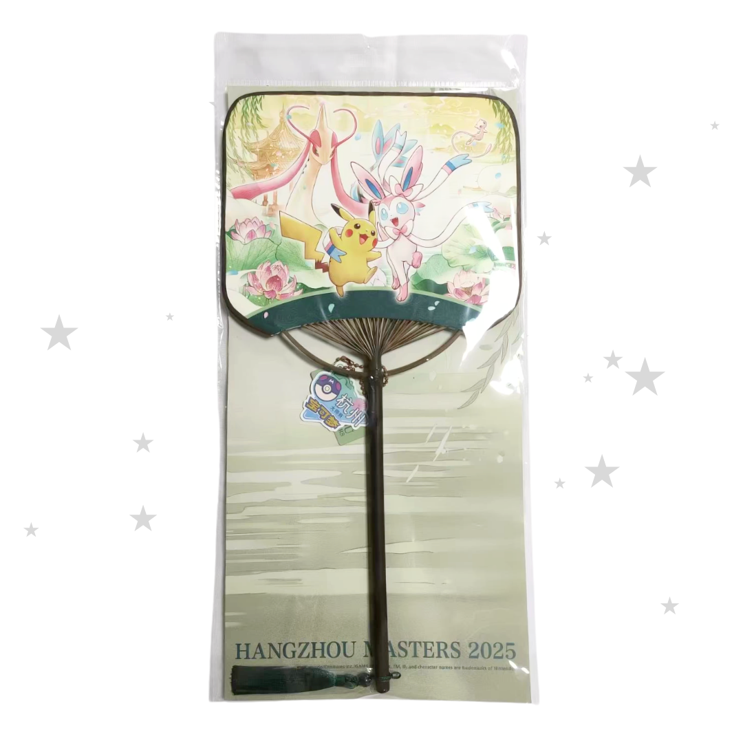Pokémon China Exclusive - Hangzhou Masters 2025 - Long Hand Fan