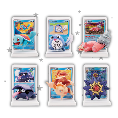 Pokémon S-Chinese Dream Painting Volume 2 - Water Ecology - Blind Box