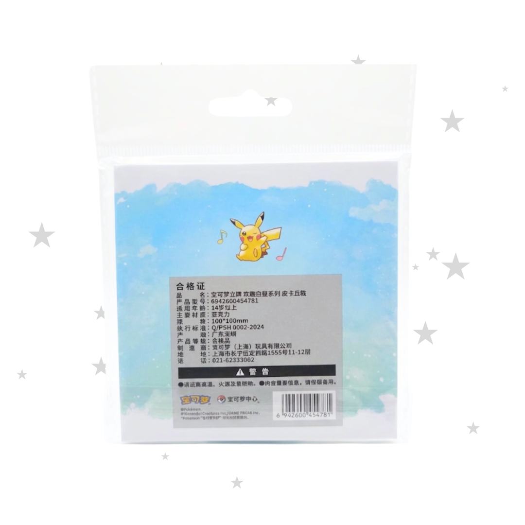 Pokémon China Exclusive Shanghai 30th Joyful Daytime Series - Maushold Standing Model Kit