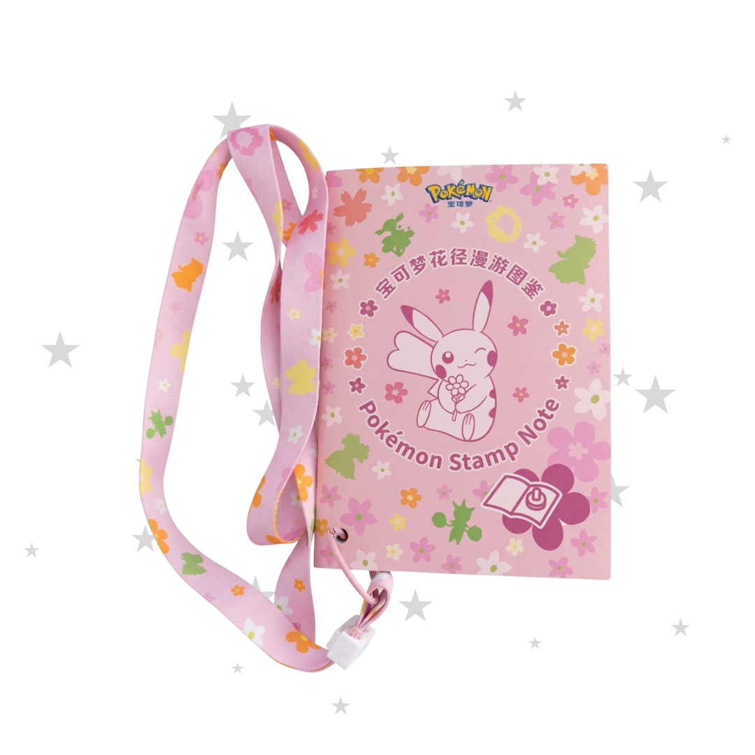 Pokémon Shanghai Pikachu 2026 Sakura Walk Event - Lanyard Stamp Book