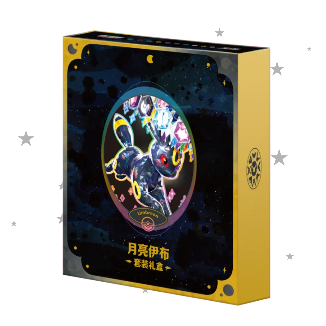 [PRE-ORDER] Pokémon S-Chinese Grand Terastal Gathering Album Gift Set