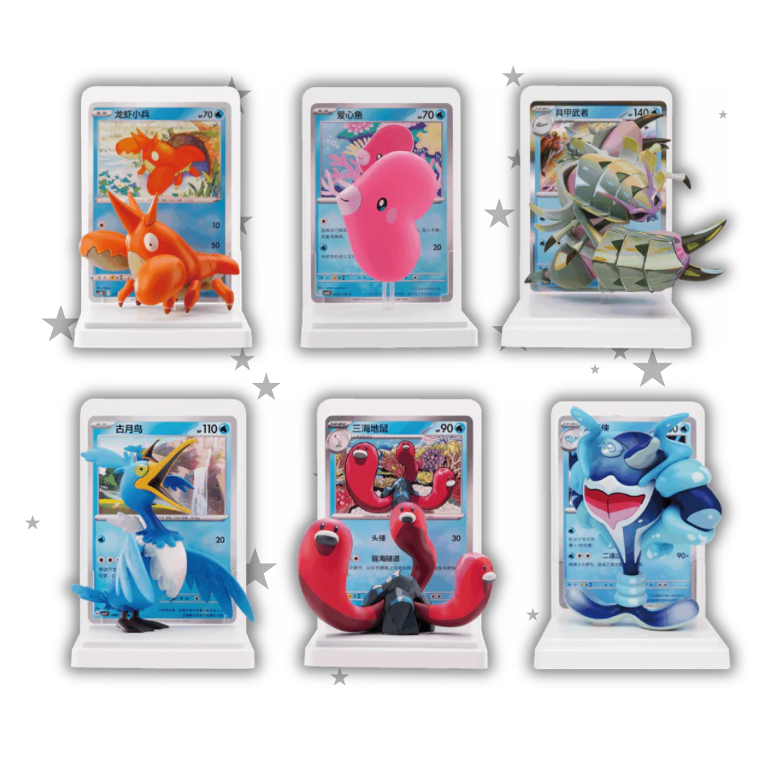 Pokémon S-Chinese Dream Painting Volume 2 - Water Ecology - Blind Box