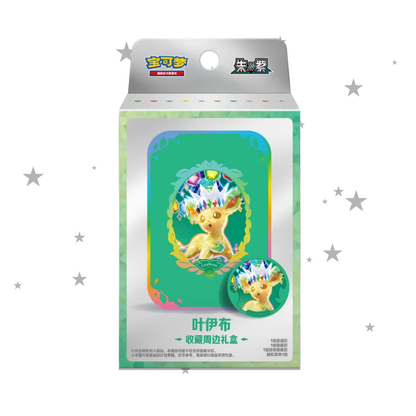 [PRE-ORDER] Pokémon S-Chinese Grand Terastal Gathering Collectors Accessory Gift Box