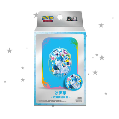[PRE-ORDER] Pokémon S-Chinese Grand Terastal Gathering Collectors Accessory Gift Box